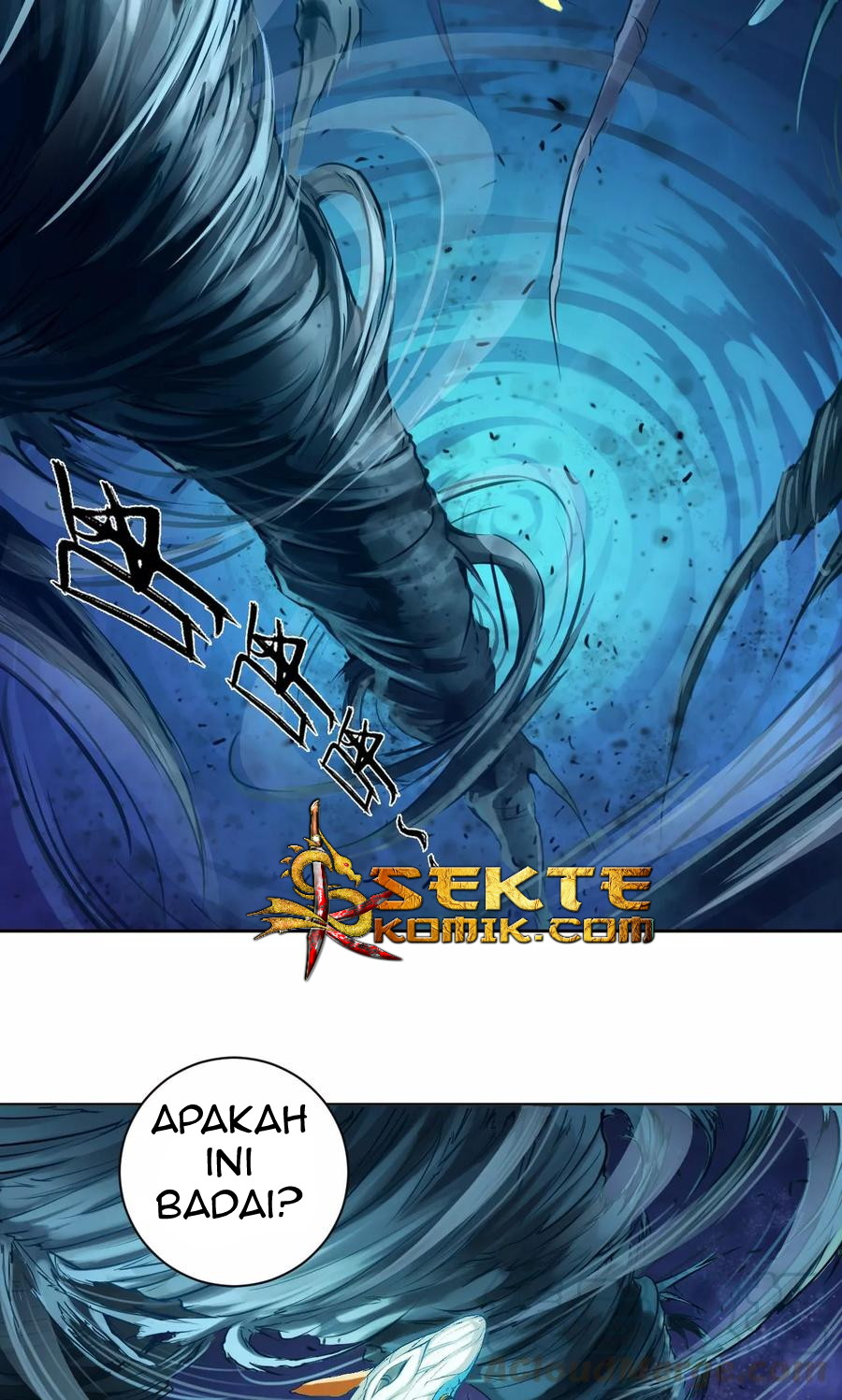 The Tale of Zi Wei chapter 16